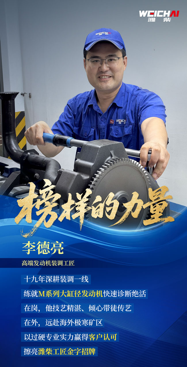 篮球投注