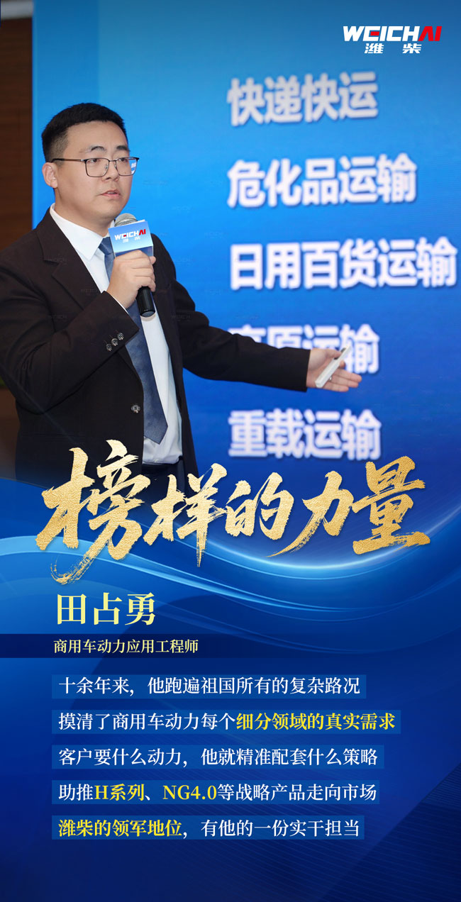 篮球投注