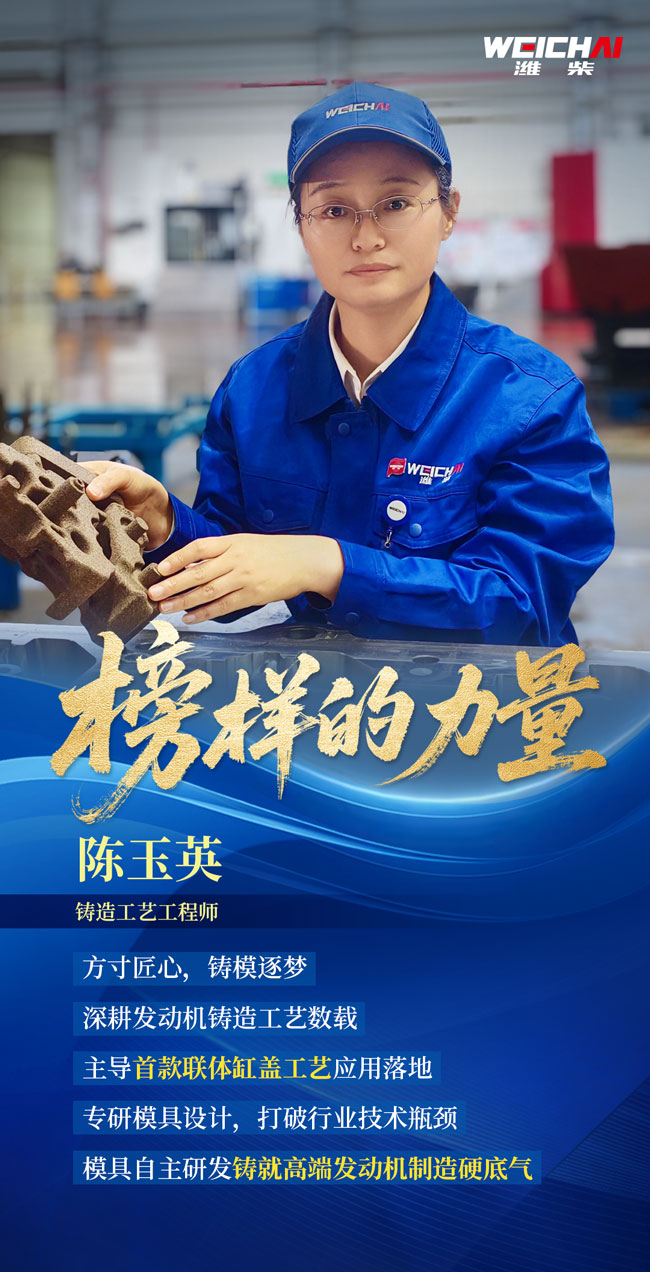 篮球投注