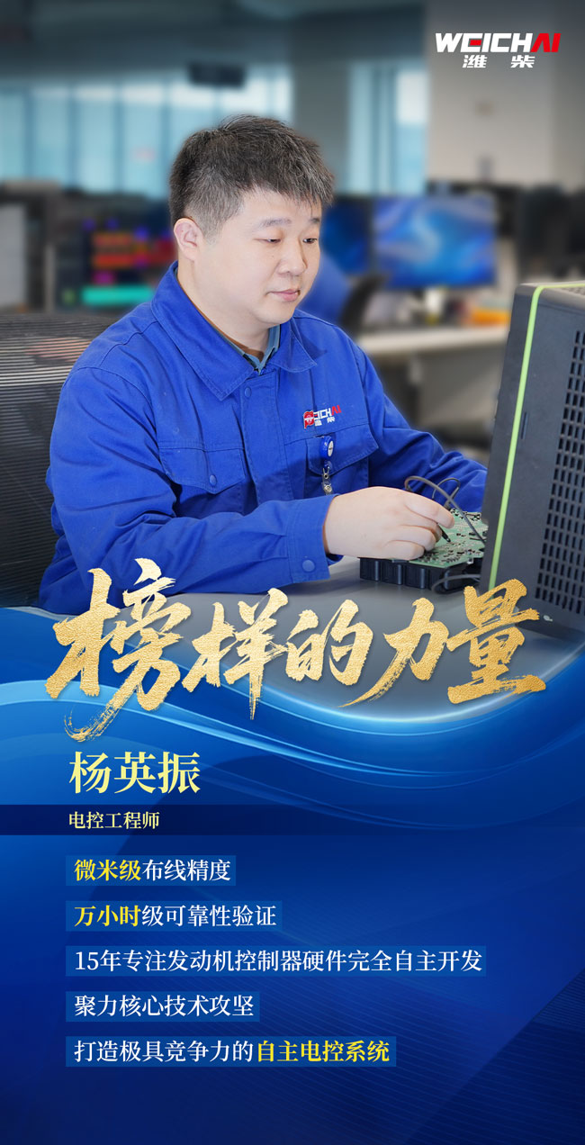 篮球投注