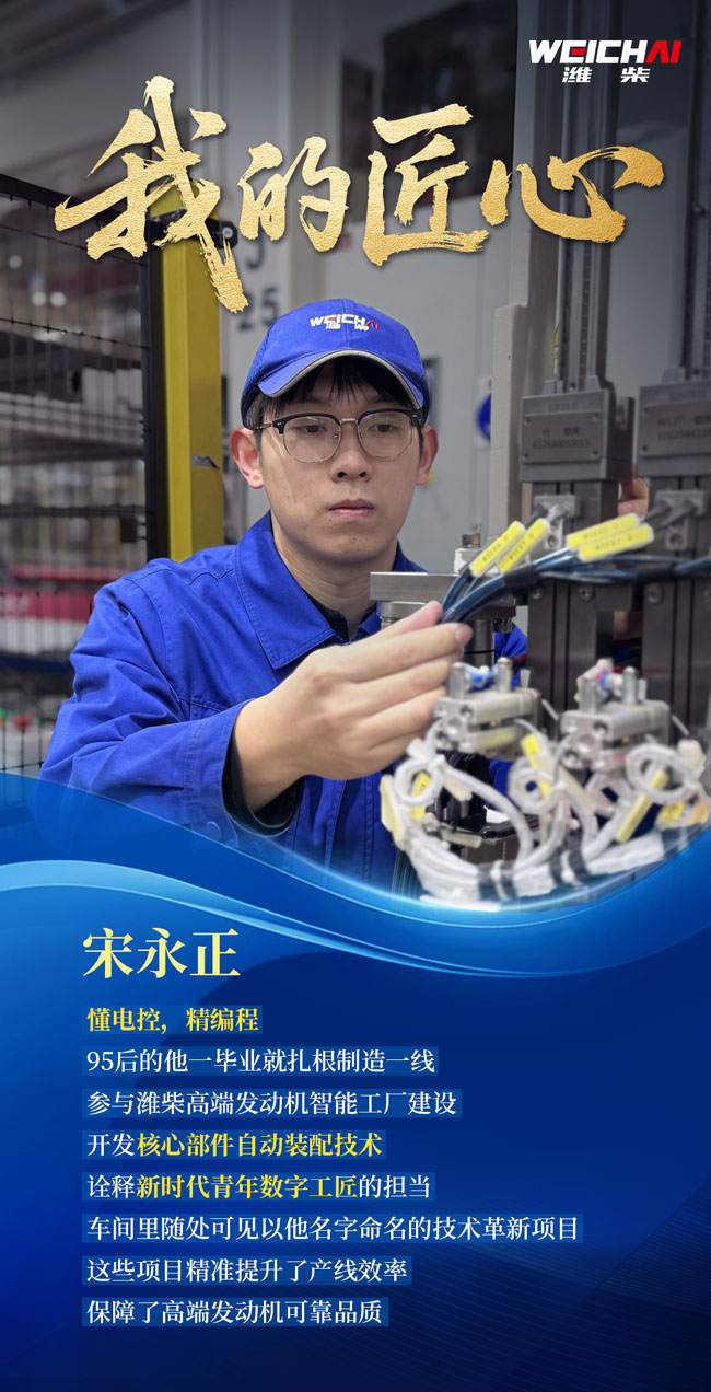 篮球投注