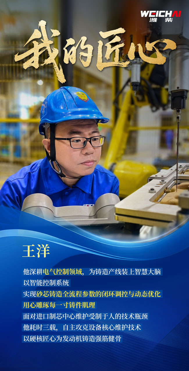 篮球投注