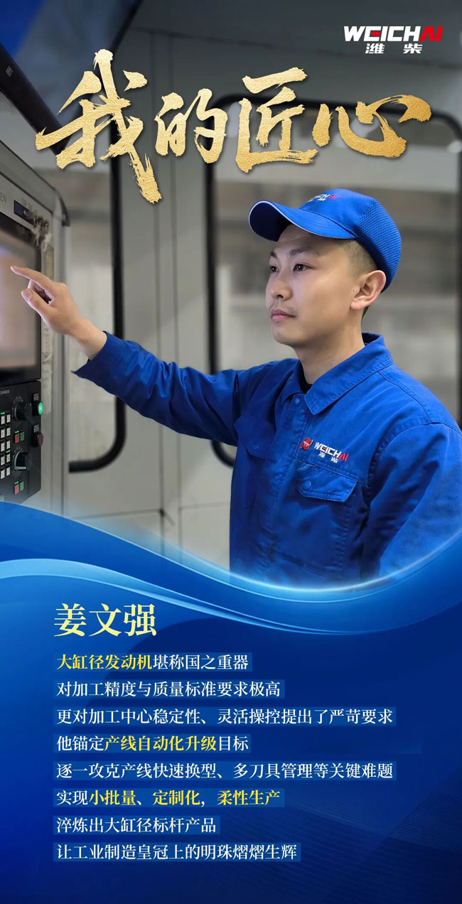 篮球投注