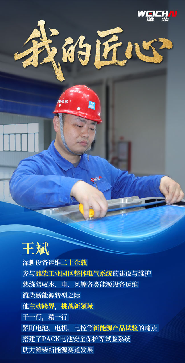 篮球投注