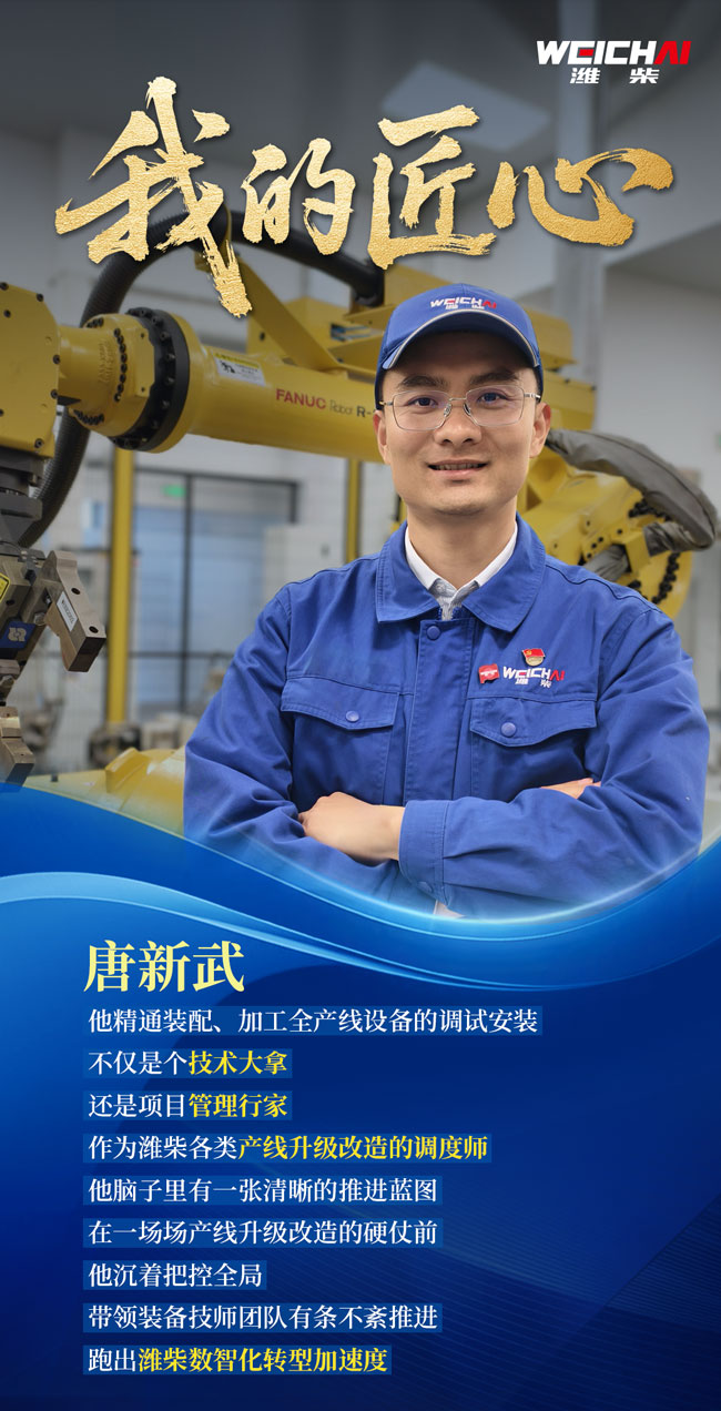 篮球投注