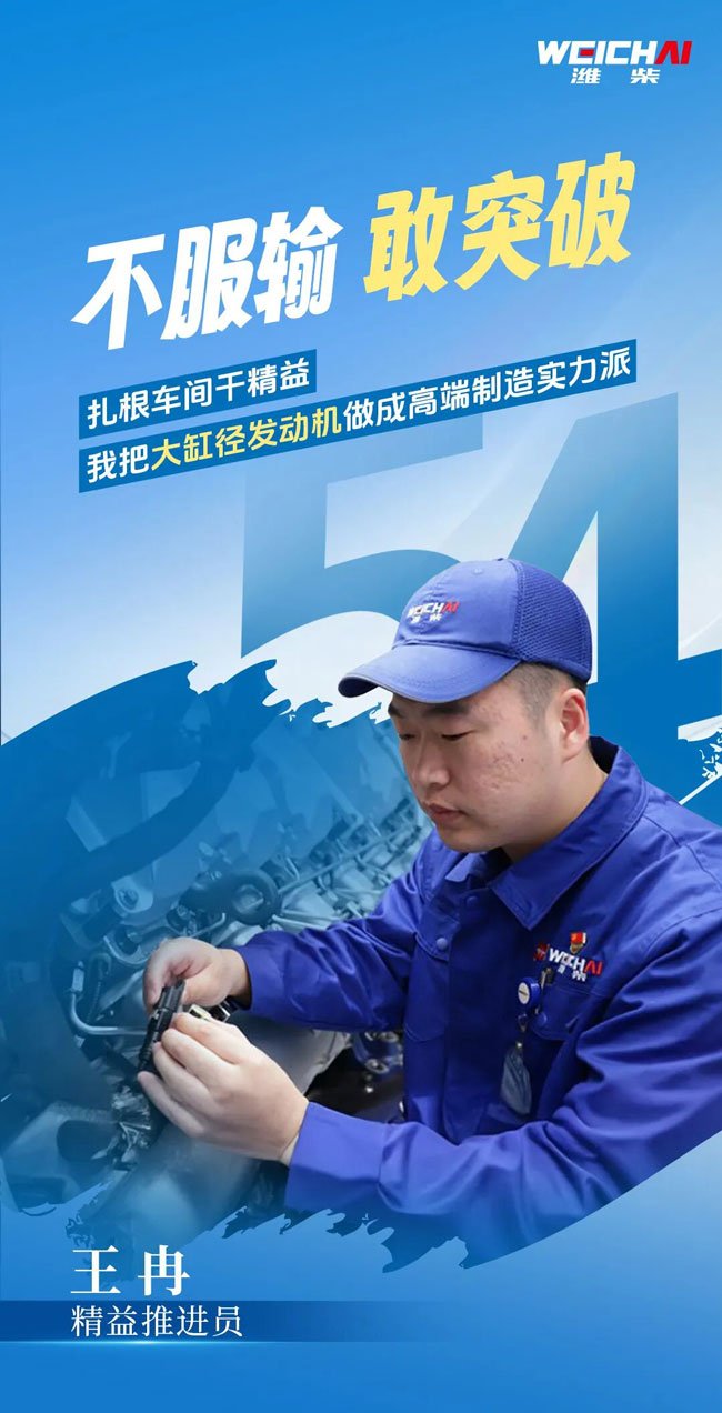篮球投注