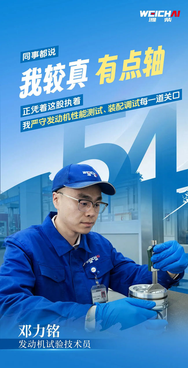 篮球投注