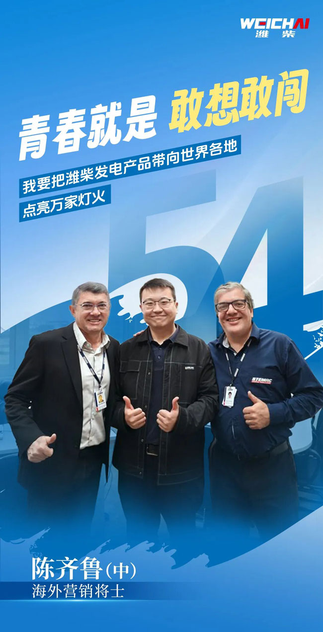 篮球投注