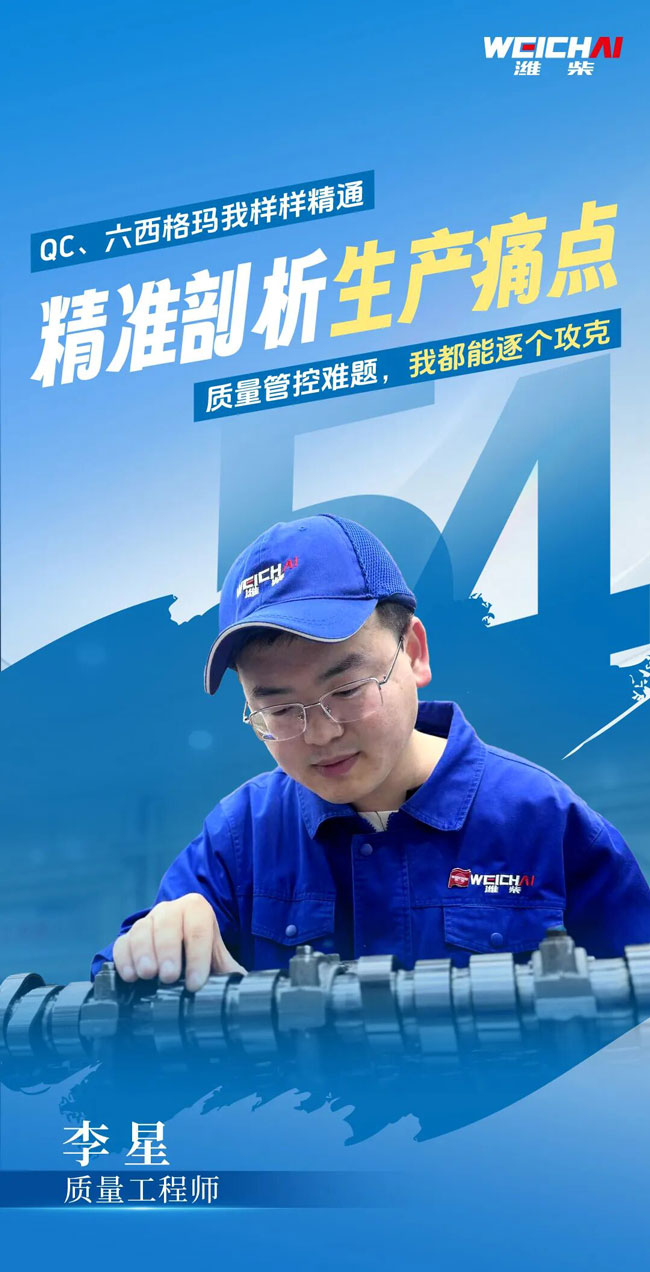 篮球投注