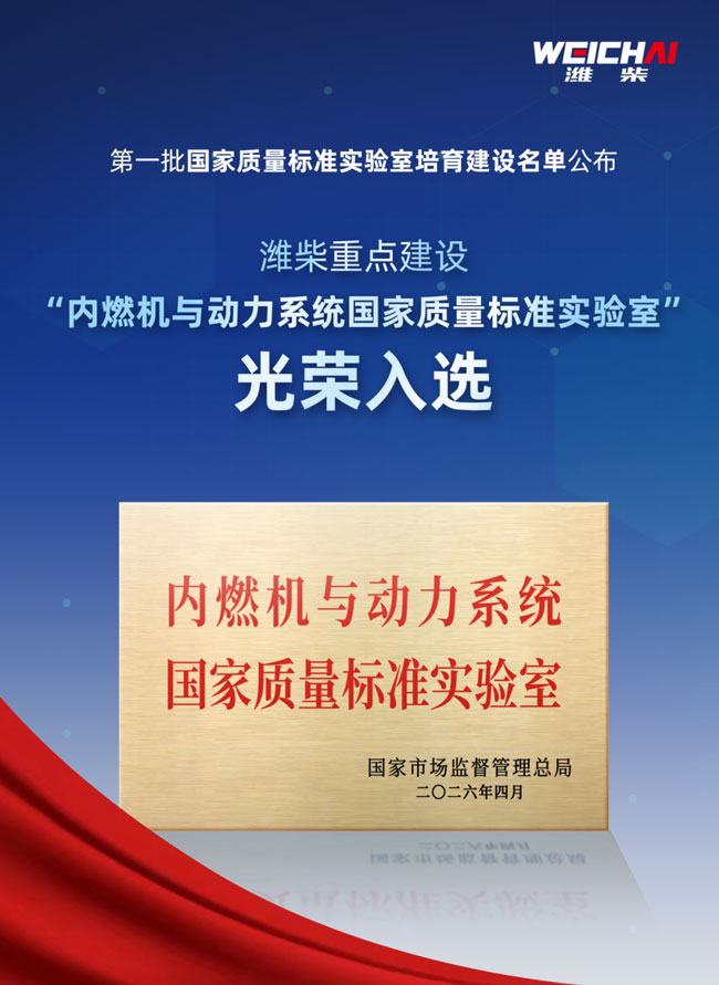 篮球投注