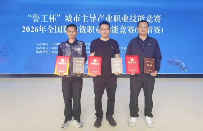 篮球投注