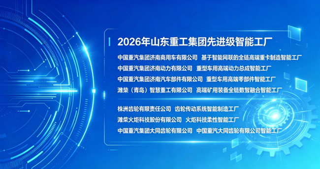 篮球投注