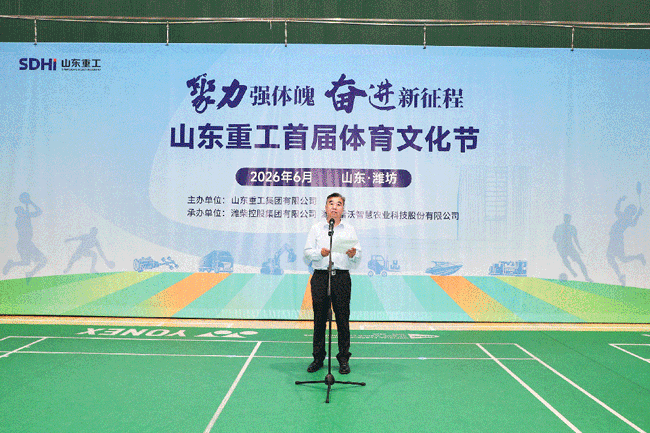 篮球投注