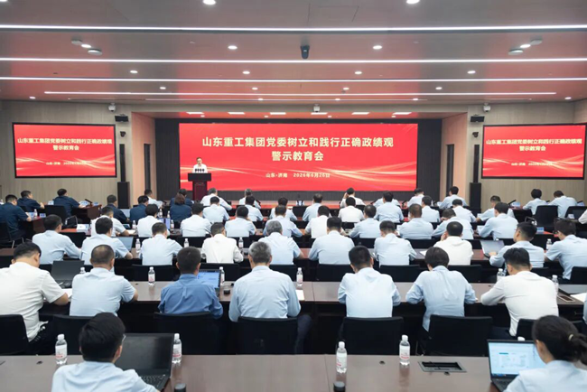 篮球投注
