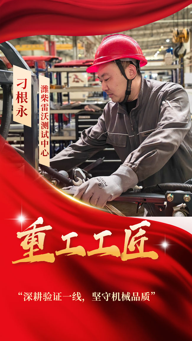 篮球投注
