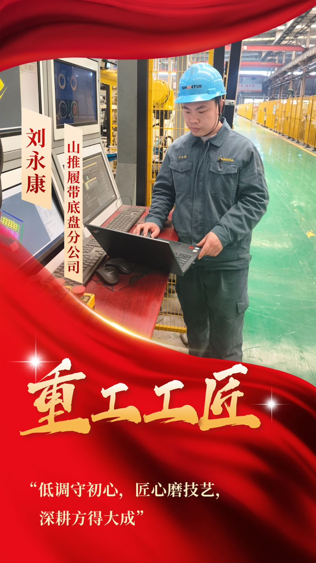 篮球投注