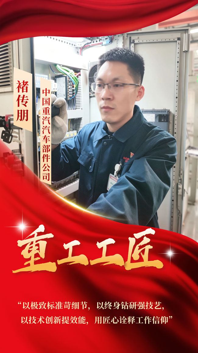篮球投注