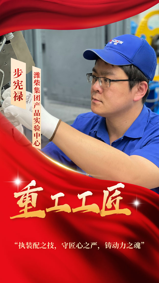 篮球投注