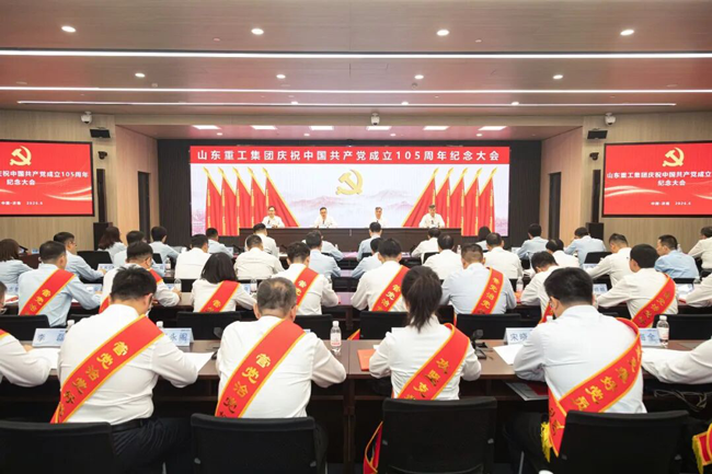 篮球投注