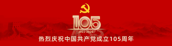 篮球投注