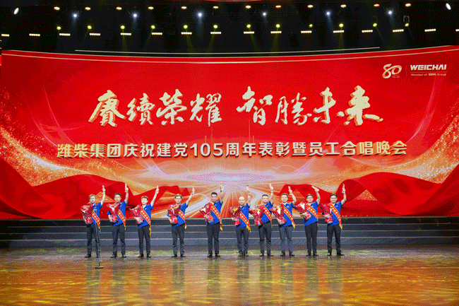 篮球投注