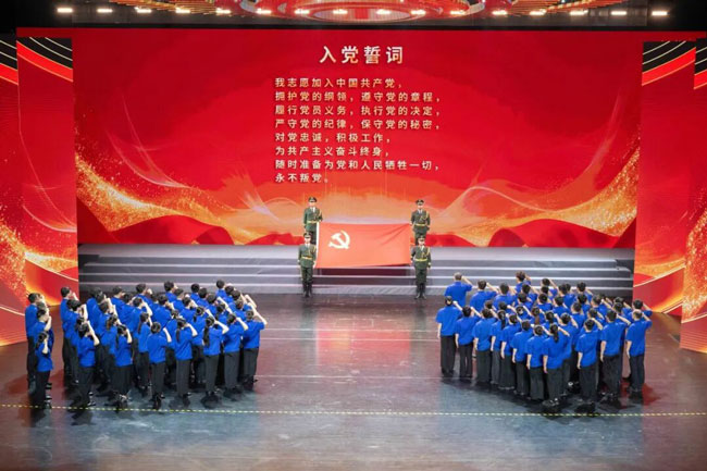 篮球投注