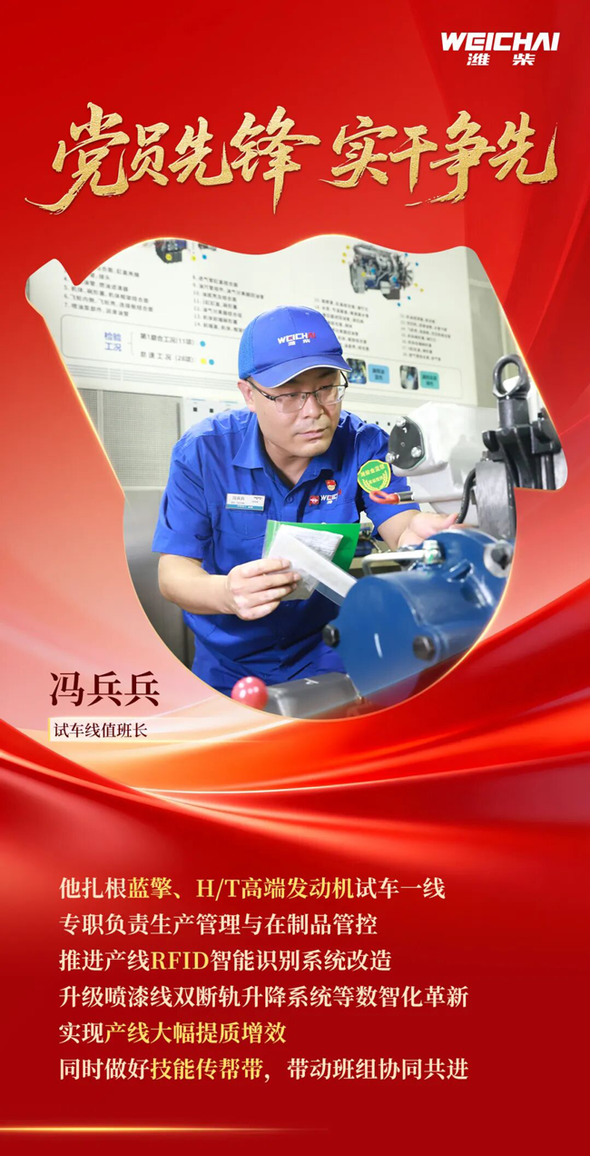 篮球投注