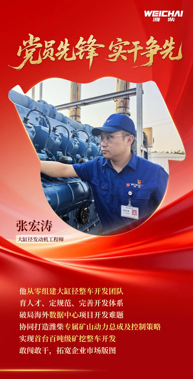 篮球投注