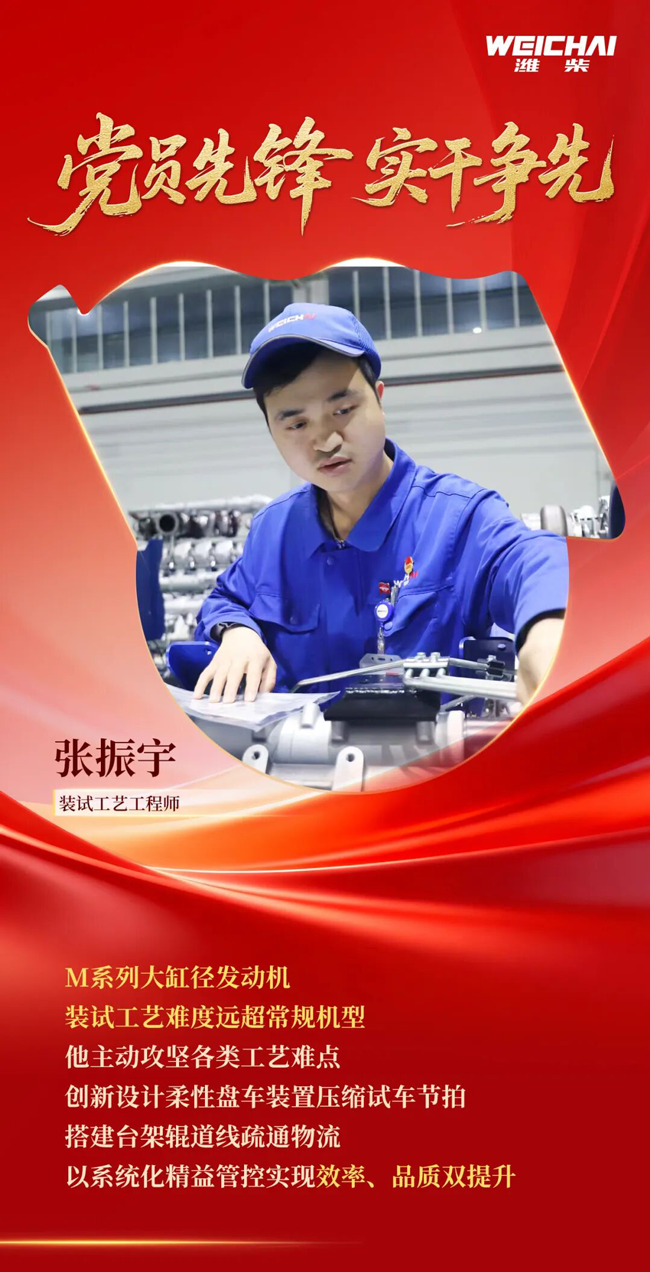篮球投注