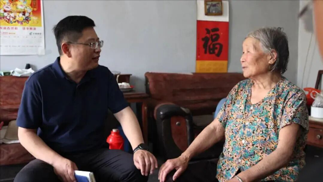 篮球投注