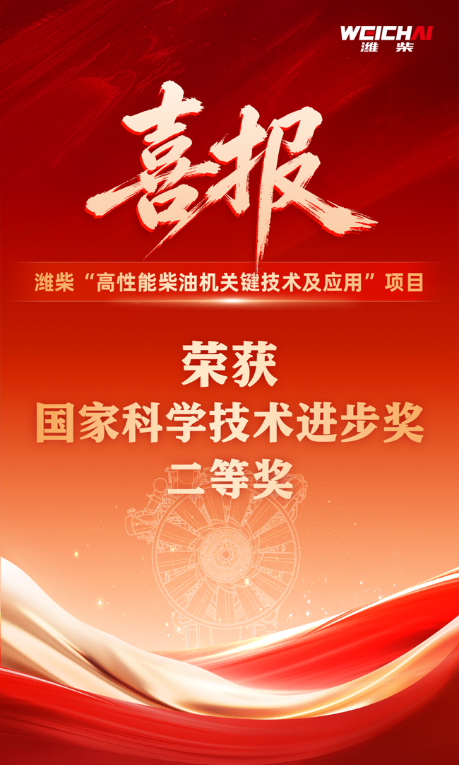 篮球投注
