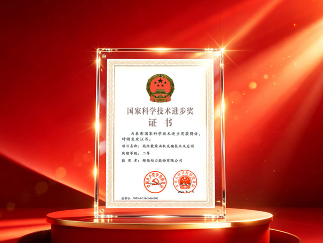 篮球投注