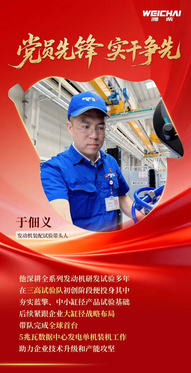 篮球投注