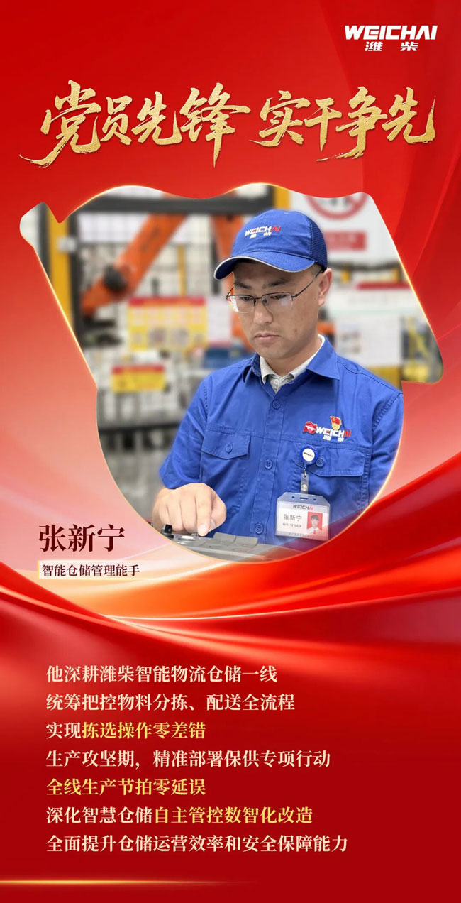 篮球投注
