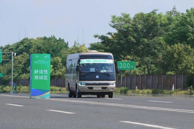 篮球投注
