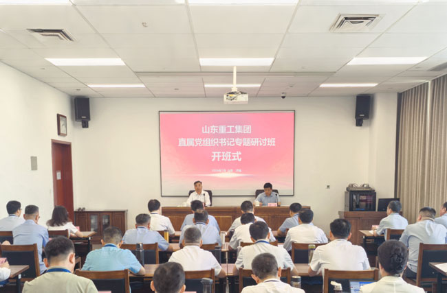 篮球投注
