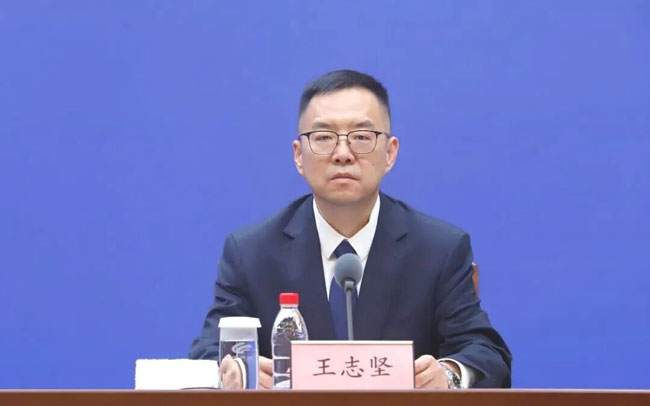 篮球投注