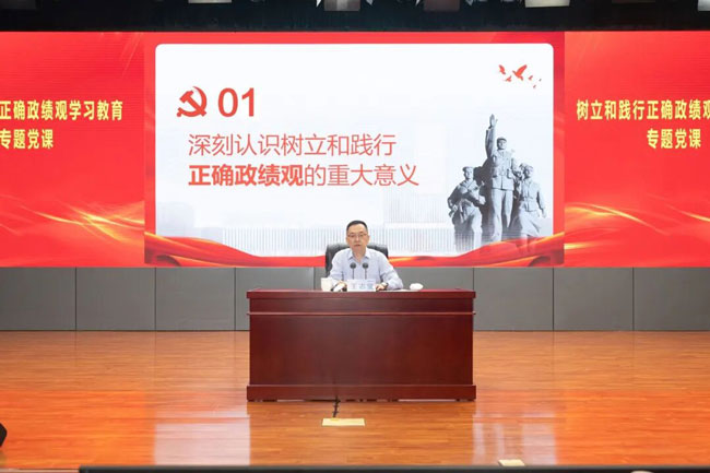 篮球投注