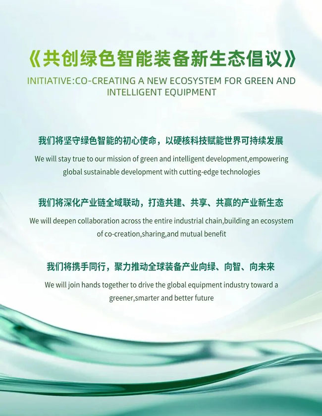 篮球投注
