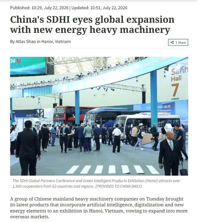 篮球投注