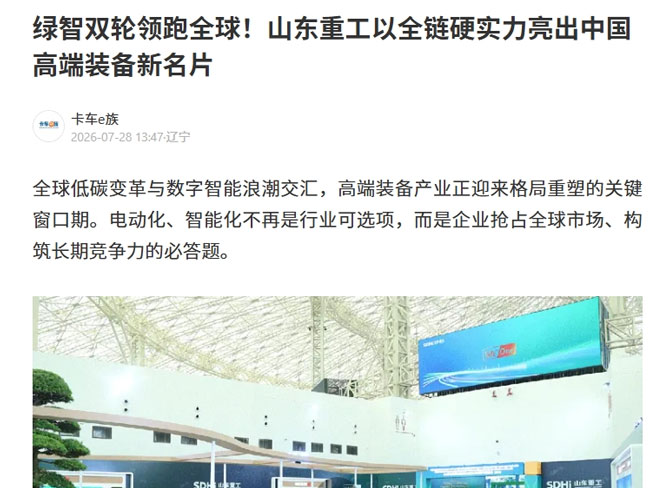 篮球投注