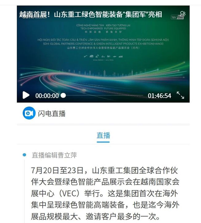 篮球投注