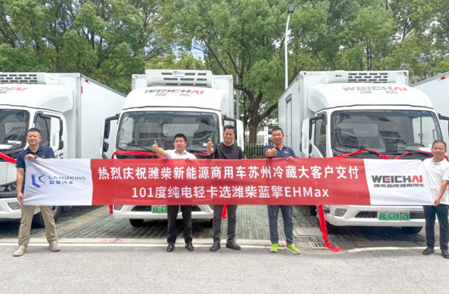 篮球投注