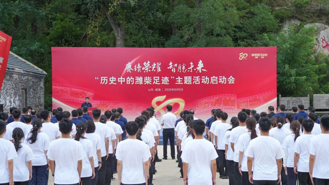 篮球投注