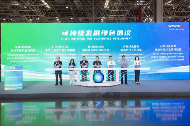 篮球投注