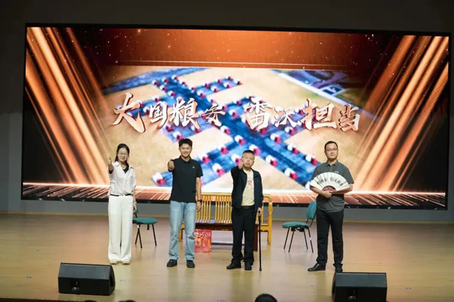 篮球投注