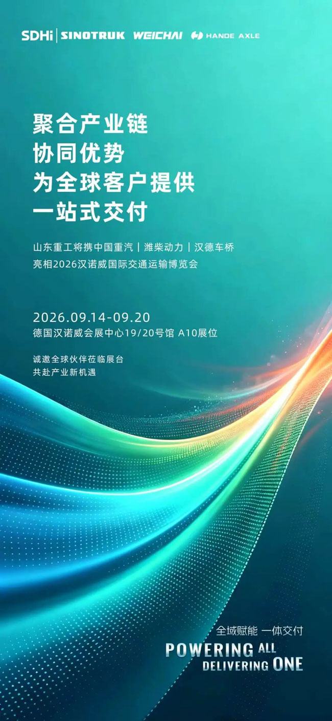 篮球投注