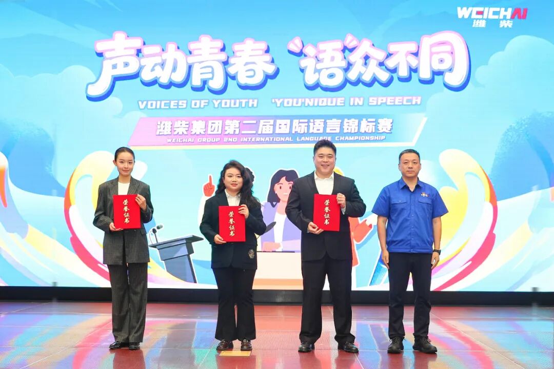 篮球投注