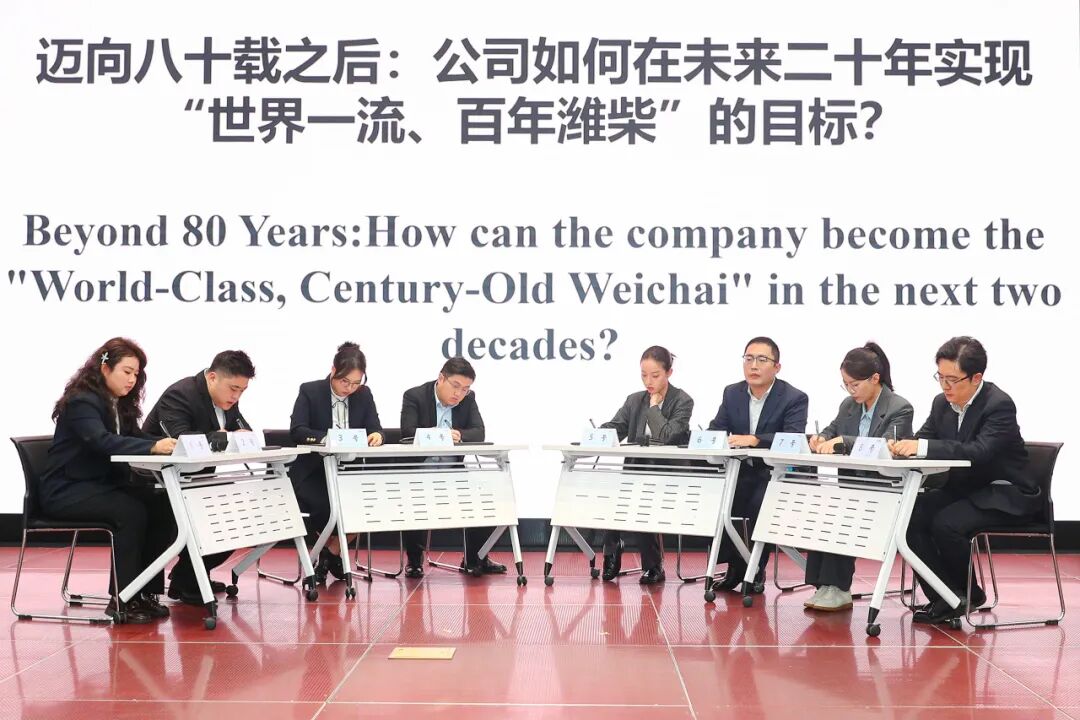 篮球投注