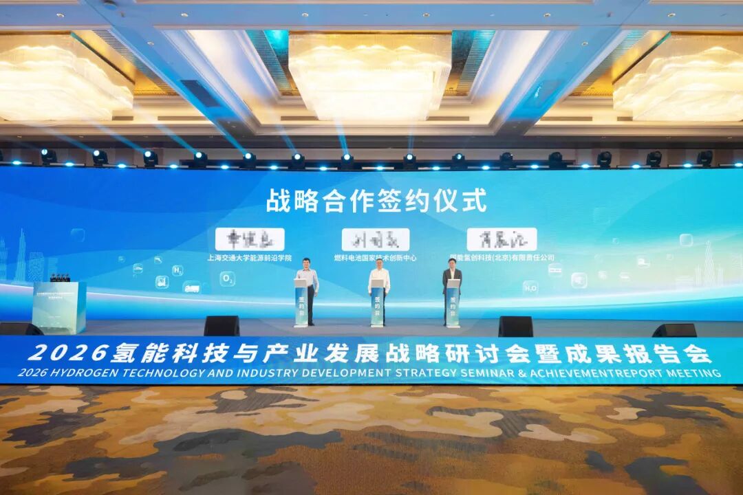 篮球投注